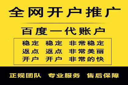 案例分析：信息流广告公司在移动时代的机遇与挑战