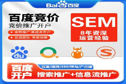 信息流营销案例分析：社交媒体营销策略解析